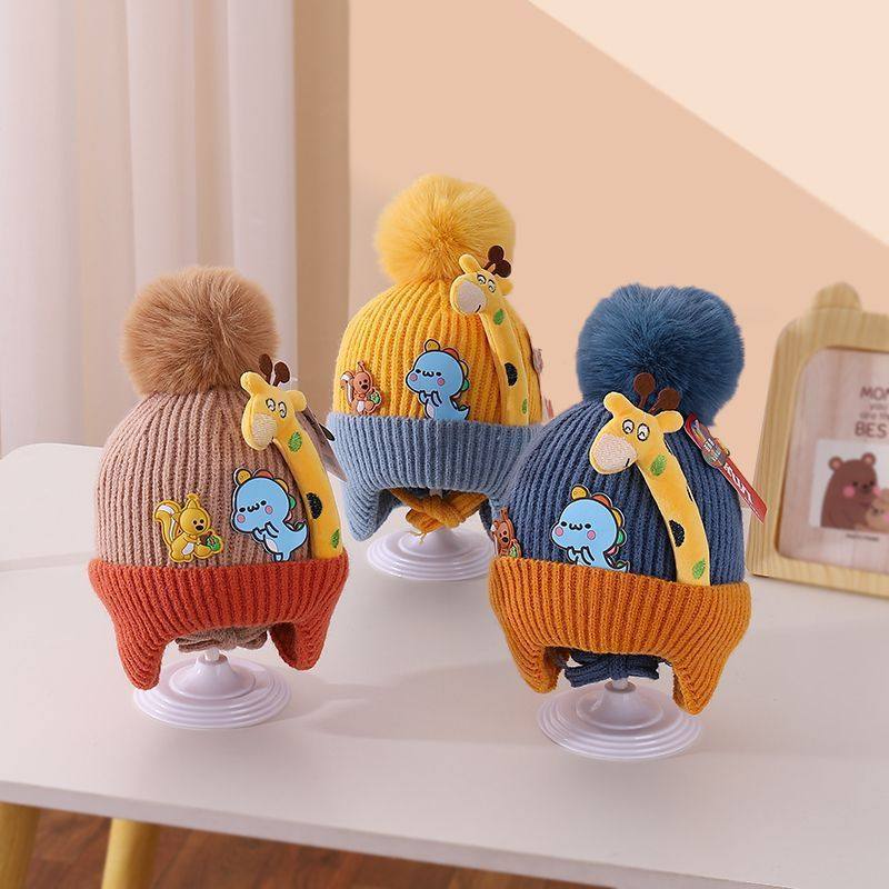 儿童帽子宝宝秋冬季新款厚款护耳针织毛线帽男童双层加厚套头帽潮,淘宝优惠券,粉丝福利购,淘宝优惠卷