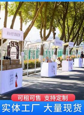 户外网红移动展示货市集摊位夜市摆位地摊推车景区棚架可拆卸移动