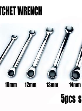 拆卸式呆梅花扳手棘轮扳手套管扳手摇头扳手创意活动扳手