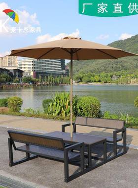 户外休闲多人桌椅公园桌庭院套桌椅小区商场室外家具实木防腐塑木