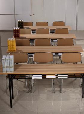 双层简易折叠办公桌培训桌长桌会议桌条形桌长条桌活动桌加厚加固