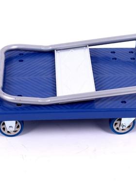 折叠扶手铁支架脚轮静音推车超市搬运车手推车塑料车板工具车现货