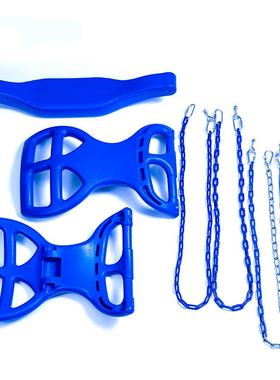 幼儿园室外双人儿童荡秋千配铁链小区家用庭院户外秋千游乐