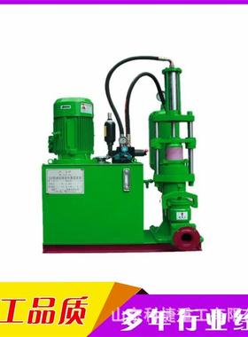 瓷材浆料液压陶瓷柱塞泵污水输送泵大流量泥浆泵高压压滤机