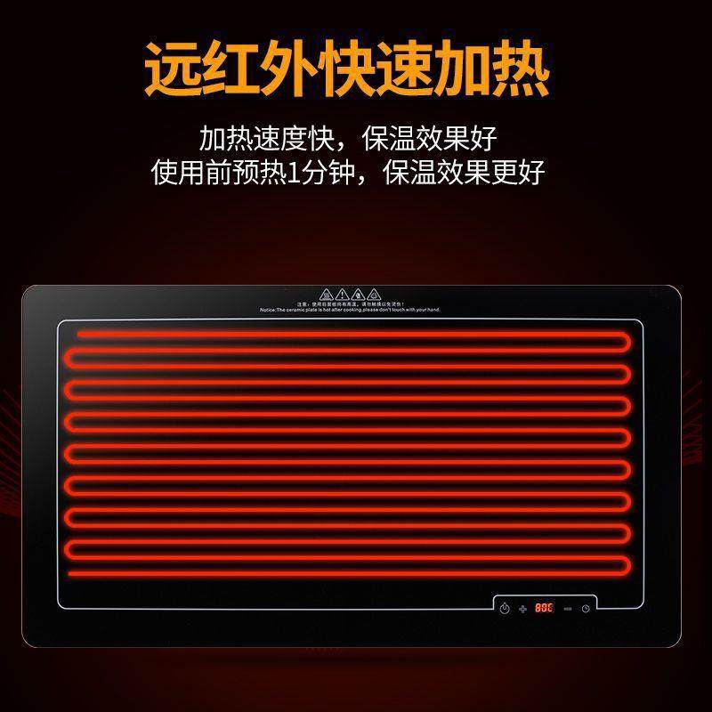 暖菜板家用新款饭菜保温板方形圆盘保暖餐桌家用转盘春节款,淘宝优惠券,粉丝福利购,淘宝优惠卷