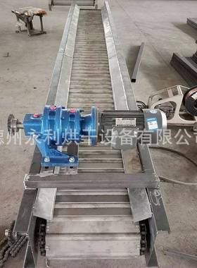 工业无缝链板输送机适合体积较小的颗粒物料输送鳞板输送机加工