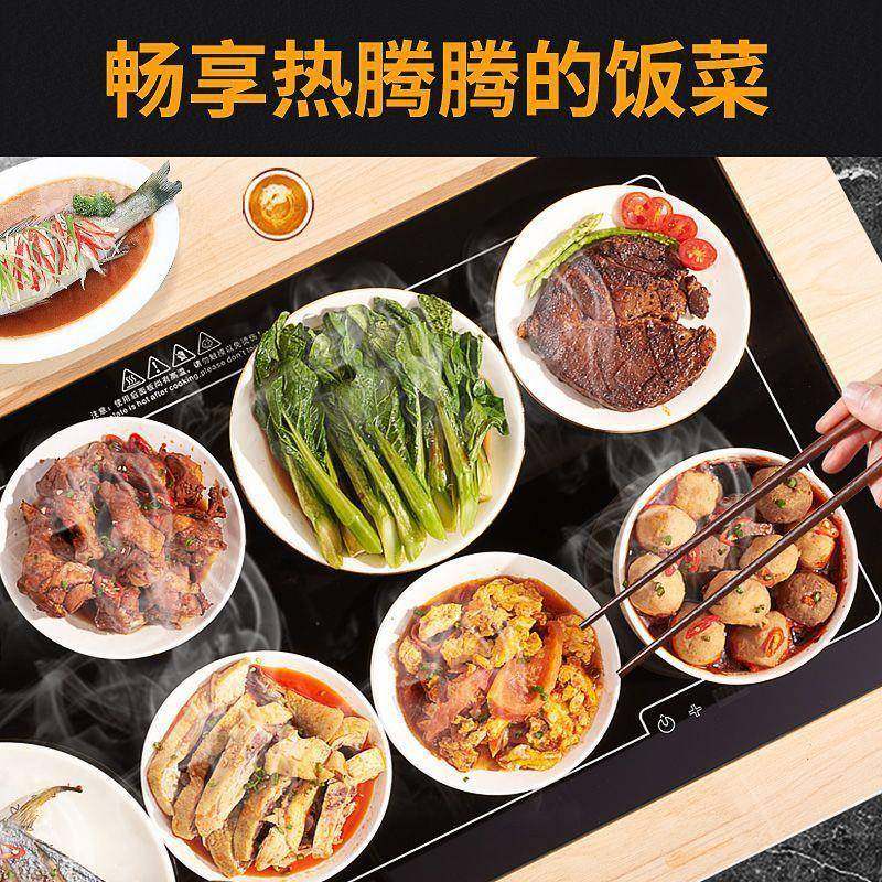 暖菜板家用新款饭菜保温板方形圆盘保暖餐桌家用转盘春节款,淘宝优惠券,粉丝福利购,淘宝优惠卷