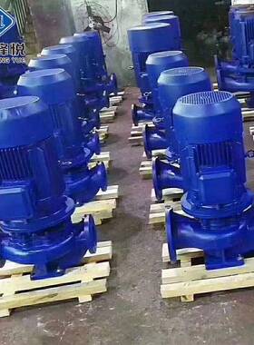 ISG/ISW100-160立卧式管道泵锅炉冷热水给水循环泵单级离心增压泵
