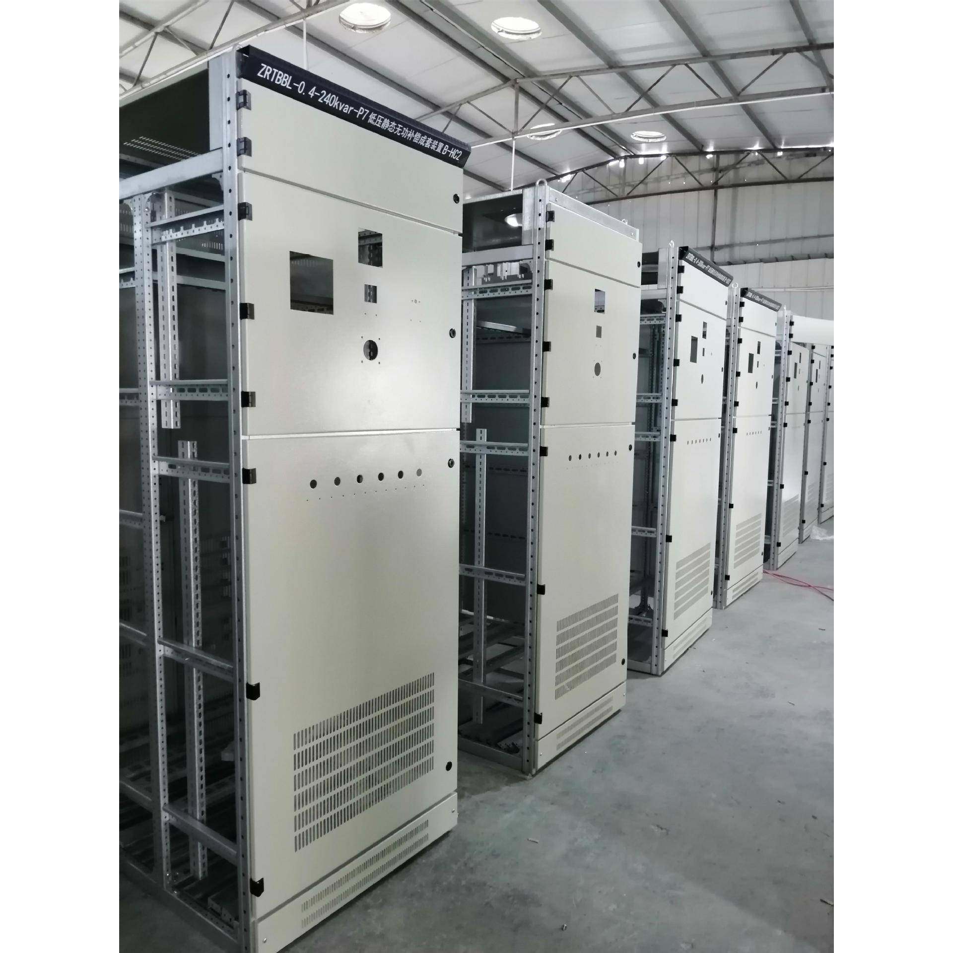 GCK抽出式开关柜柜体GCK抽出式开关柜柜架,淘宝优惠券,粉丝福利购,淘宝优惠卷