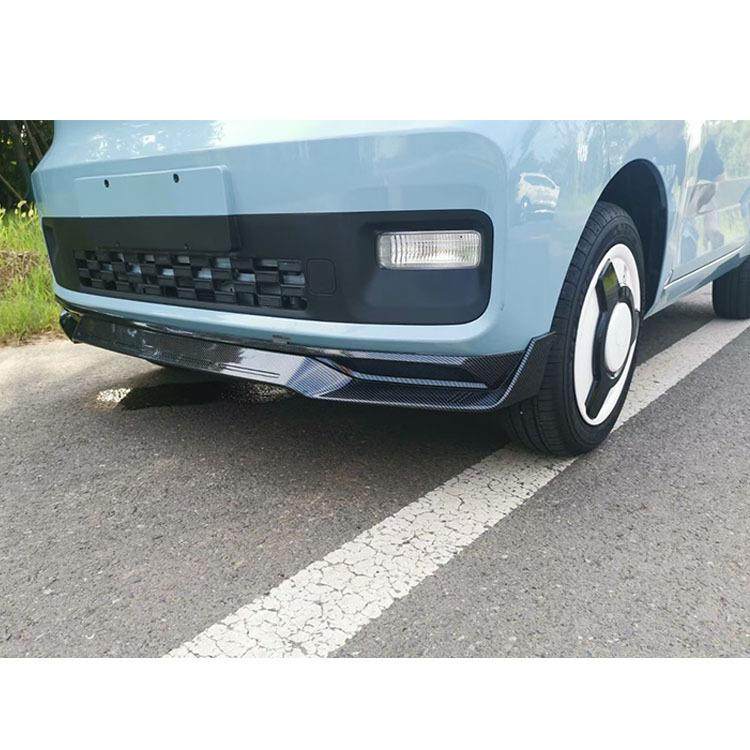 迷你前后小包围改装轮毂盖,淘宝优惠券,粉丝福利购,淘宝优惠卷