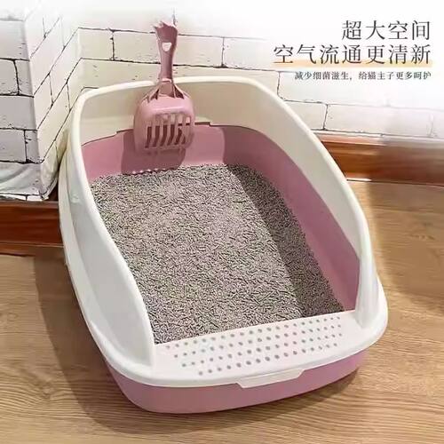 新疆包邮猫砂盆半封闭式开放式猫屎盆防外溅防带砂超大号幼猫厕所 - 图0