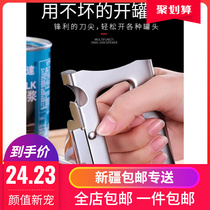 Xinjiang Open Jar Head Instrumental Multifunction Bottle Opener Stainless Steel Can Opener Iron Jar Head Knife Beer Bottle Opener