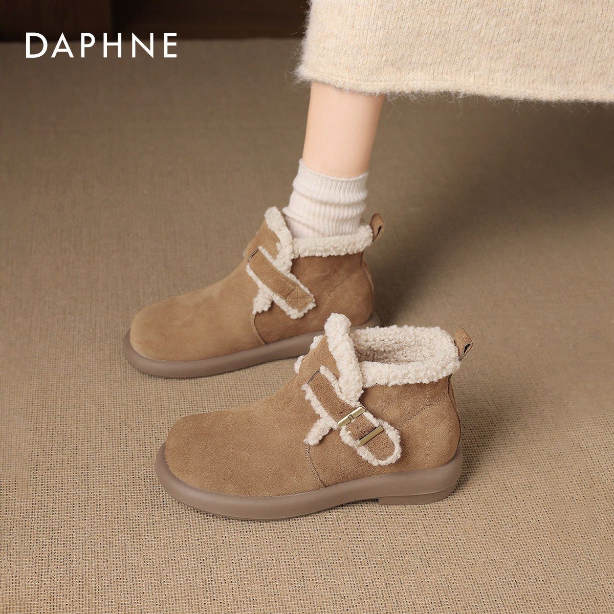 达芙妮厚底雪地靴女款2026新款冬季加绒加厚短靴保暖勃肯棉靴棉鞋,淘宝优惠券,粉丝福利购,淘宝优惠卷