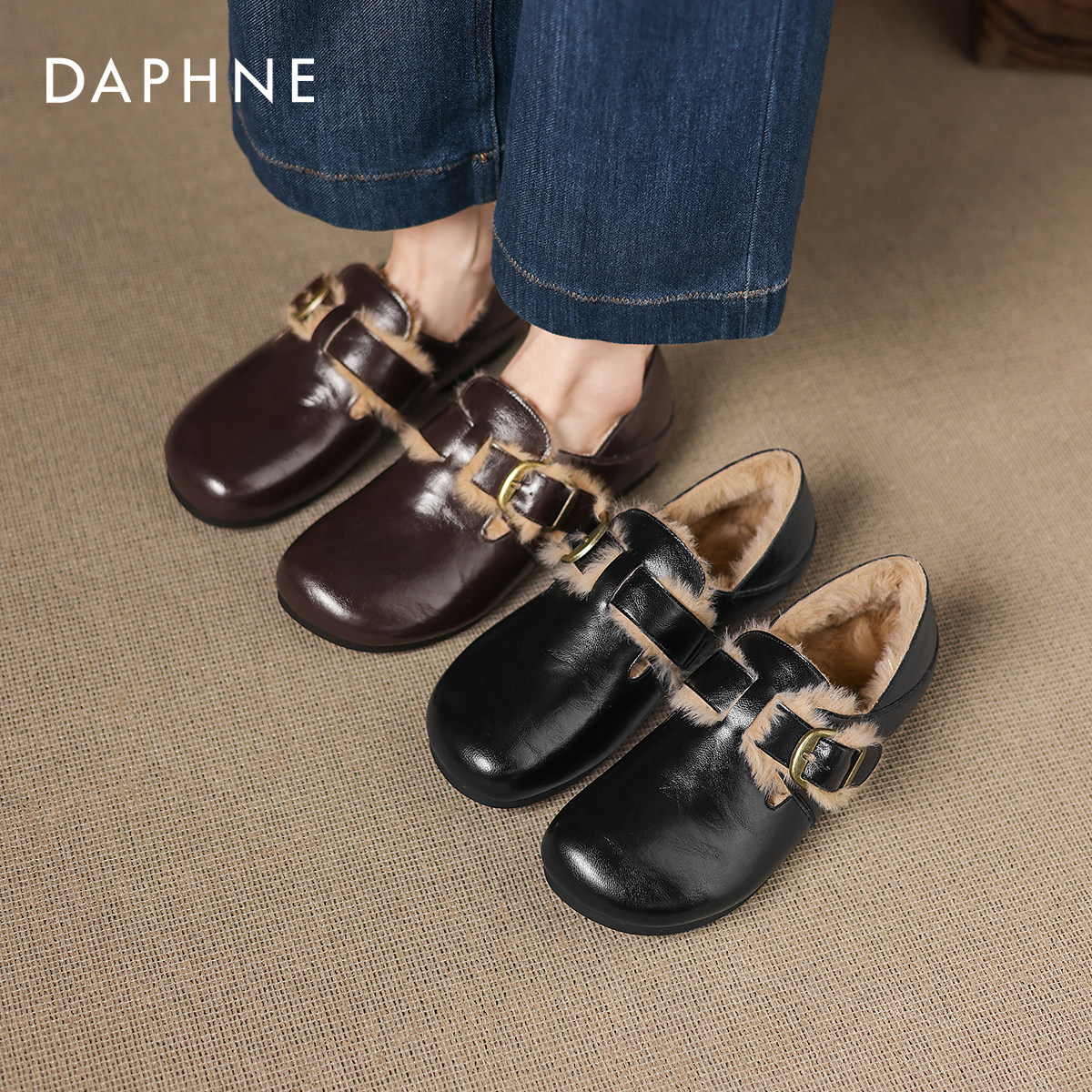 达芙妮加绒全包勃肯鞋女2026新款冬季保暖平底单鞋毛毛博肯小皮鞋,淘宝优惠券,粉丝福利购,淘宝优惠卷