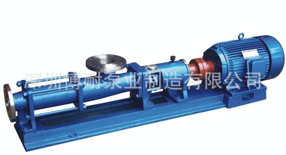 专业提供G型螺杆泵 40-2单螺杆泵 G35-1螺杆泵卧式输送泵快速发货,淘宝优惠券,粉丝福利购,淘宝优惠卷