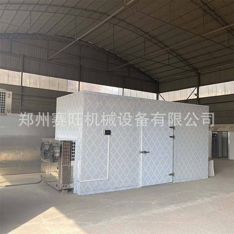 大型木材烘干房设备空气能干燥机海鲜蔬菜肉类白姜泡姜烘干房,淘宝优惠券,粉丝福利购,淘宝优惠卷