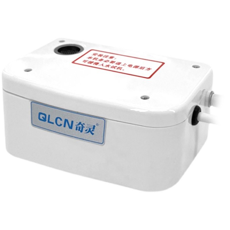 KP30空调排水泵冷凝水提升泵挂机/中央空调外置自动抽水泵提,淘宝优惠券,粉丝福利购,淘宝优惠卷