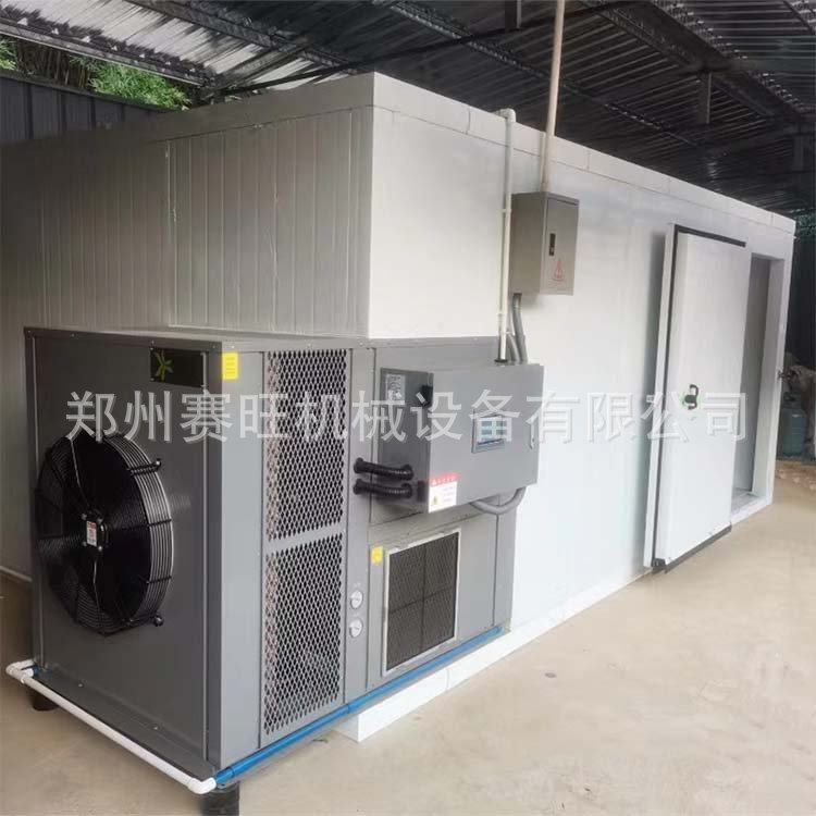 大型木材烘干房设备空气能干燥机海鲜蔬菜肉类白姜泡姜烘干房,淘宝优惠券,粉丝福利购,淘宝优惠卷