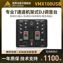 BEHRINGER Blingda VMX100USB Professional 2-channel DJ tuning bench recording sound card mixer