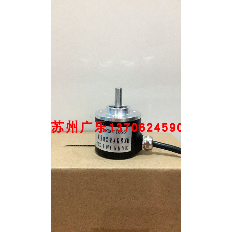 ES3-02CB4815 05CB4915   01PG6941 02CB4815 03CB4815 编码器 - 图3