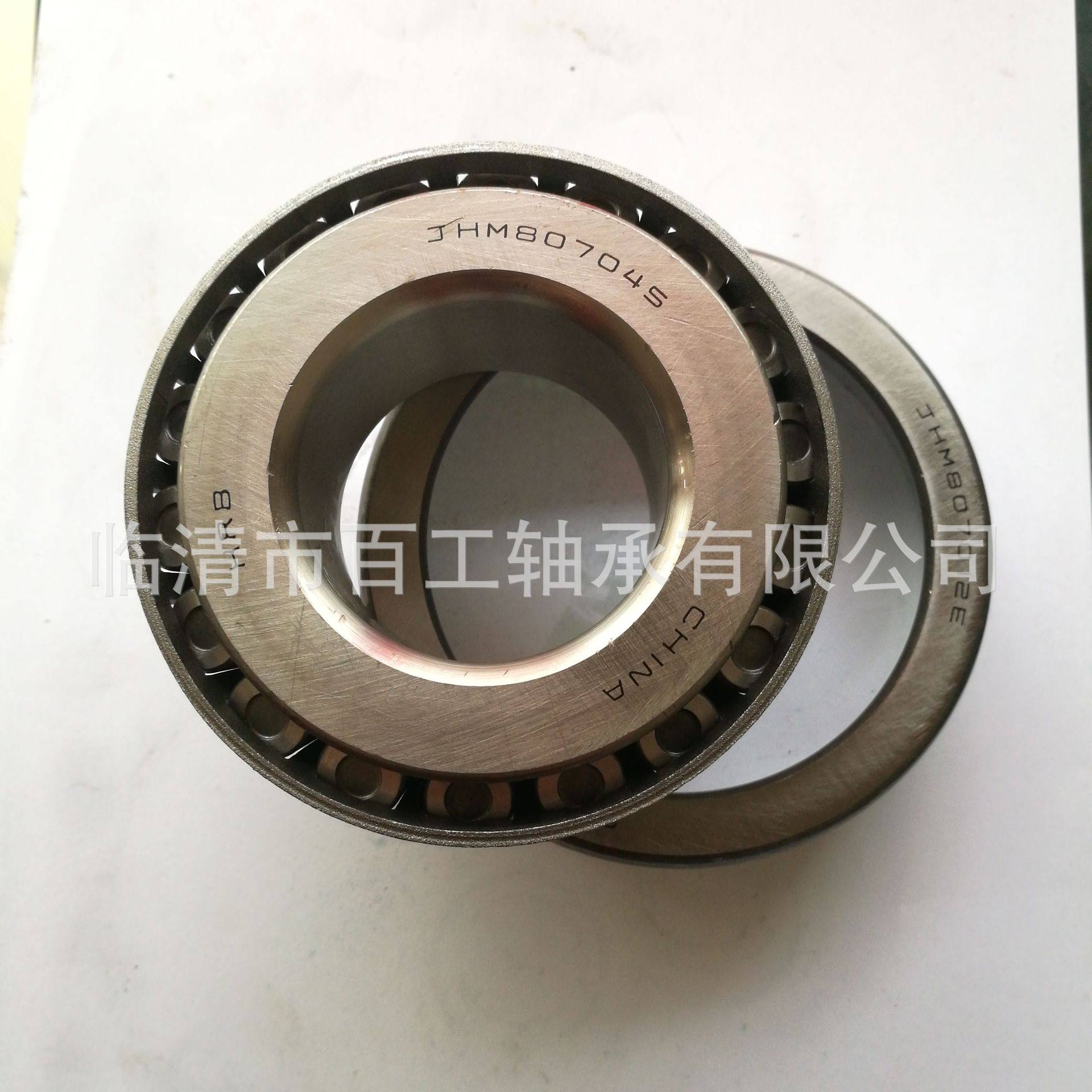 厂家供KDP应GEK5XS-2R外圈分带锁簧S关0节轴承尺寸50x110x80剖x58,淘宝优惠券,粉丝福利购,淘宝优惠卷