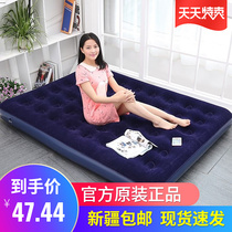 Xinjiang sends inflator pump home inflatable bed cushion double outdoor portable air cushion bed linen air bed in the afternoon