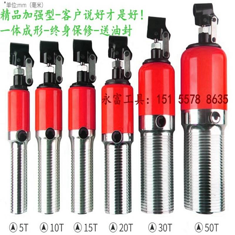 液拉马神压器两三爪万能拆卸轴承工具多功能拔轮油压拉码器-图2