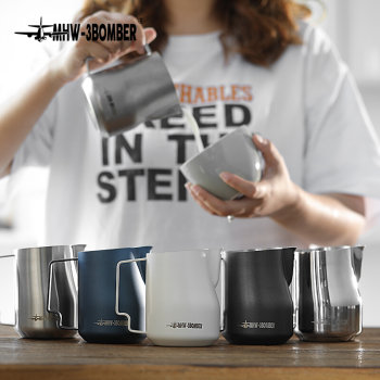 MHW-3BOMBER Bomber Latte Art Cup Turbo Milk Cylinder Stainless Steel Eagle Mouth Italian Milk Frothing 450ml