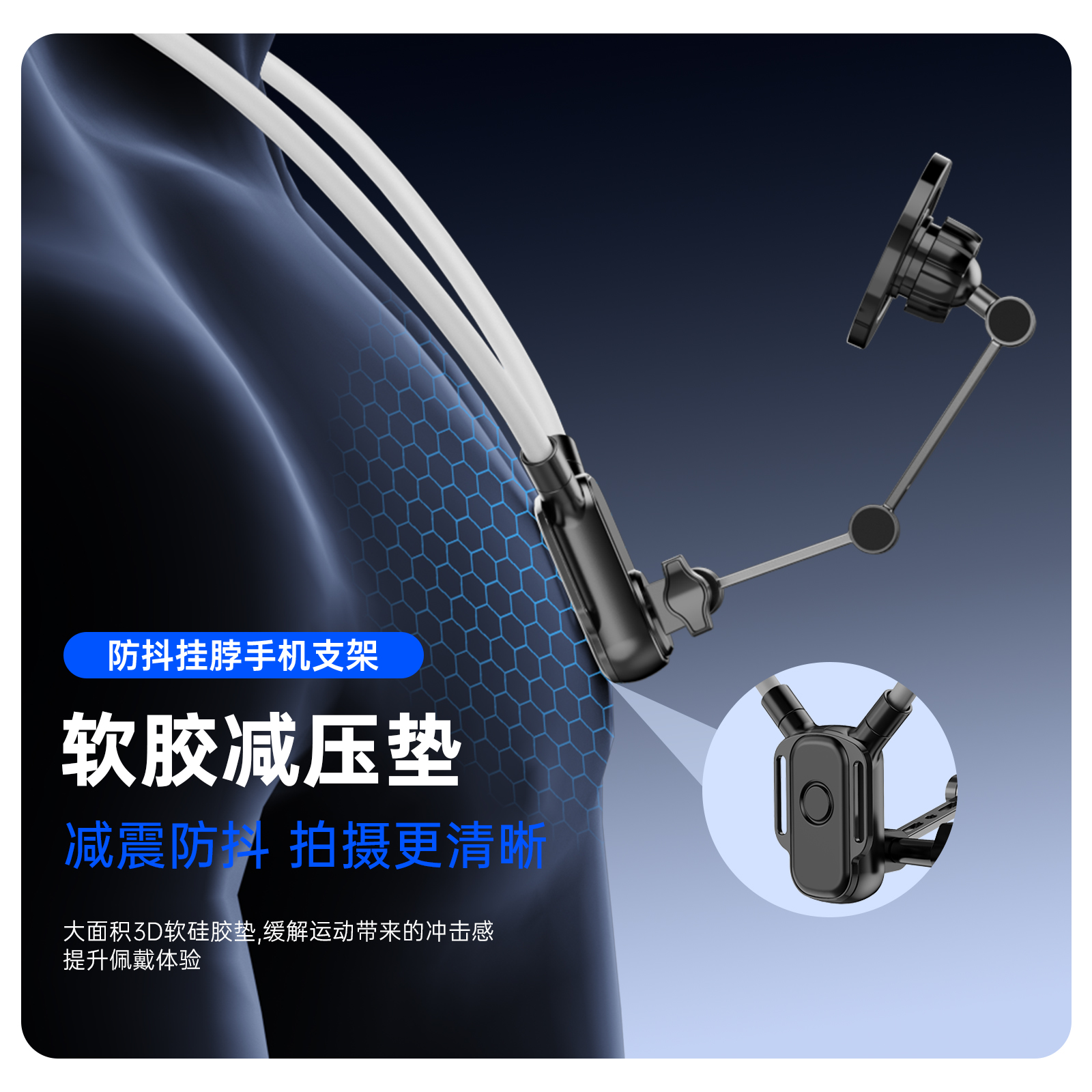 沛一手机挂脖支架第一视角拍摄设备磁吸防抖胸前固定脖子vlog拍摄神器骑行钓鱼直播运动相机全景相机通用 - 图1