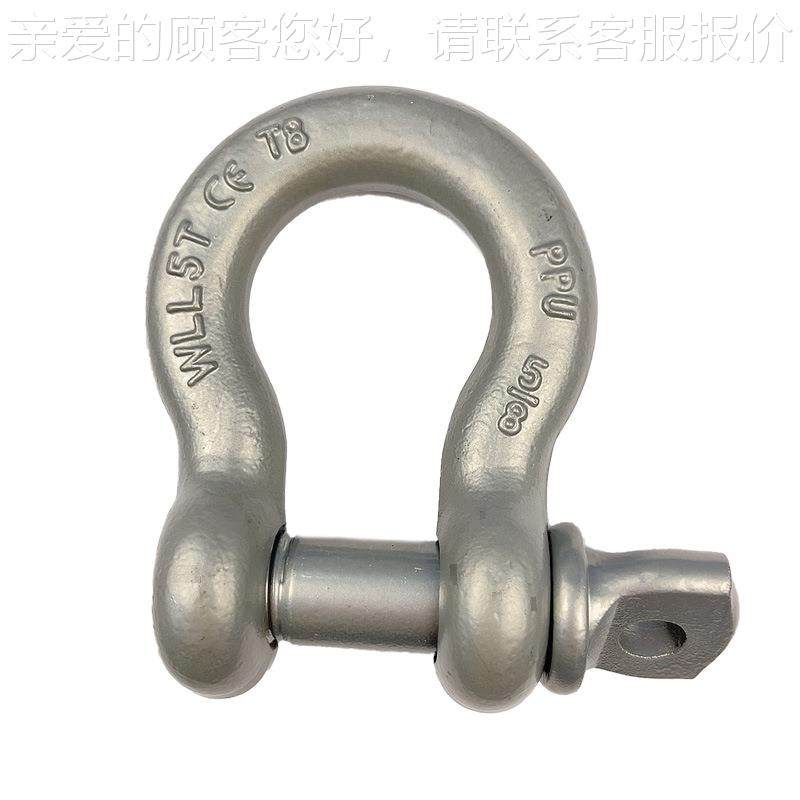T8级弓强形扣马蹄型扣配卡件高度起重卸T8扣规格卸齐全量大优惠,淘宝优惠券,粉丝福利购,淘宝优惠卷