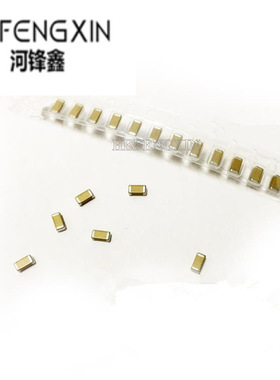 1206 贴片电容 X7R 10% 50V 682K 6.8NF 822K 8.2NF 贴片电容