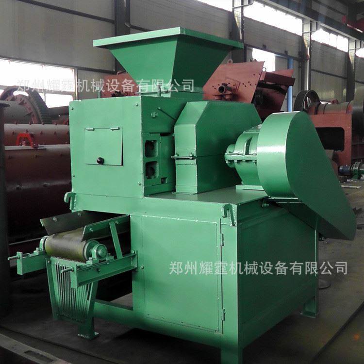 小型烧烤碳压球机 高压煤粉压球机碳粉成型机铁粉鹅蛋压球机,淘宝优惠券,粉丝福利购,淘宝优惠卷