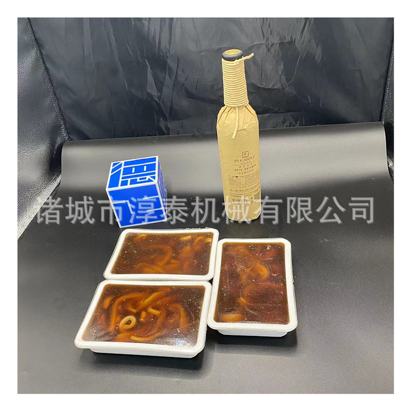 红焖羊肉真空包装机辣白菜充氮气锁鲜封口机小龙虾气调盒式封口机,淘宝优惠券,粉丝福利购,淘宝优惠卷