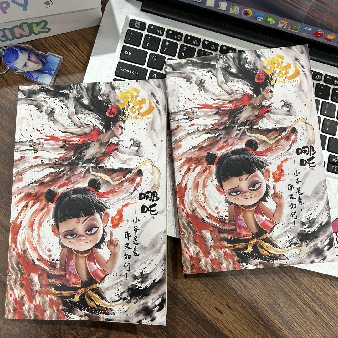 A5哪吒之魔童闹海礼物新年礼物新款笔记本超可爱手账本周边礼物,淘宝优惠券,粉丝福利购,淘宝优惠卷