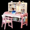 Solid wood children's study table, primary and secondary school student desk and bookshelf integrated home desktop computer table bedroom writing table and chair