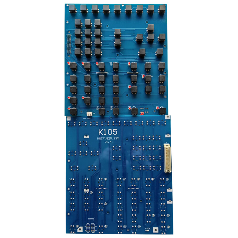 NUC7.820.225伊士通电脑按键板K105甬华注塑机按键板 伊仕8寸面板 - 图3