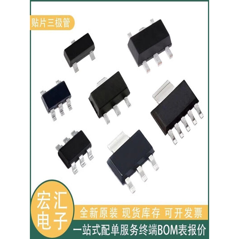 0805贴片电容10PF/15P/18P/20P/22P/30P/33P/36P/47P/56P 50V C0G-图1