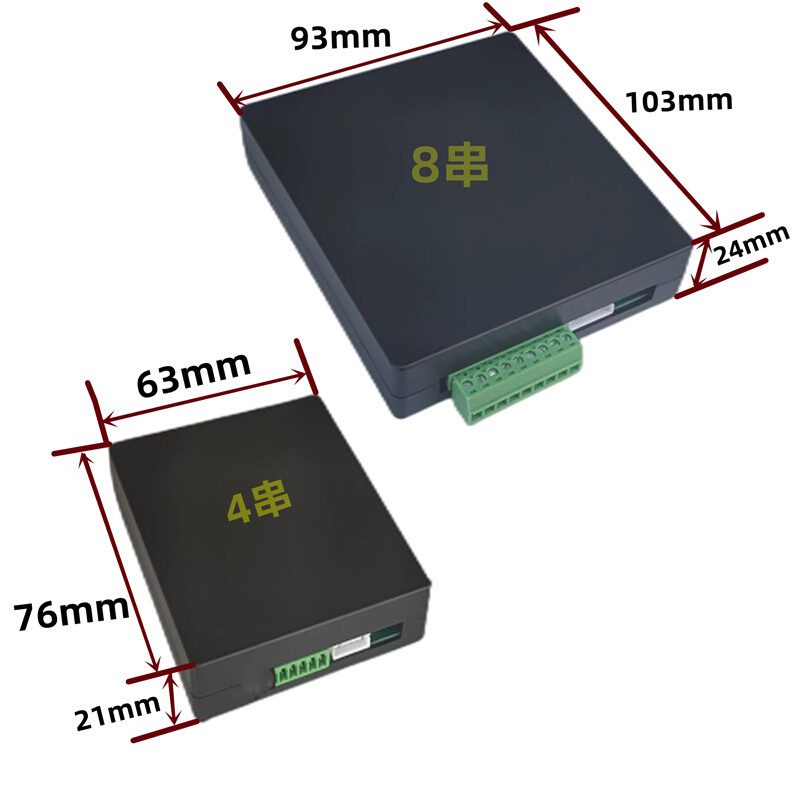 继电器控制板三元铁锂钛酸锂4串到8串12V24V保护板0-10A主动均衡 - 图0