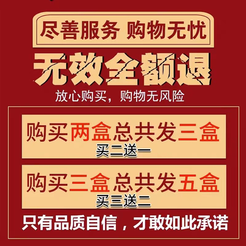 腓总神经受损伤康复支具足下垂内翻小腿麻木肌无力踝关节活动受限 - 图2