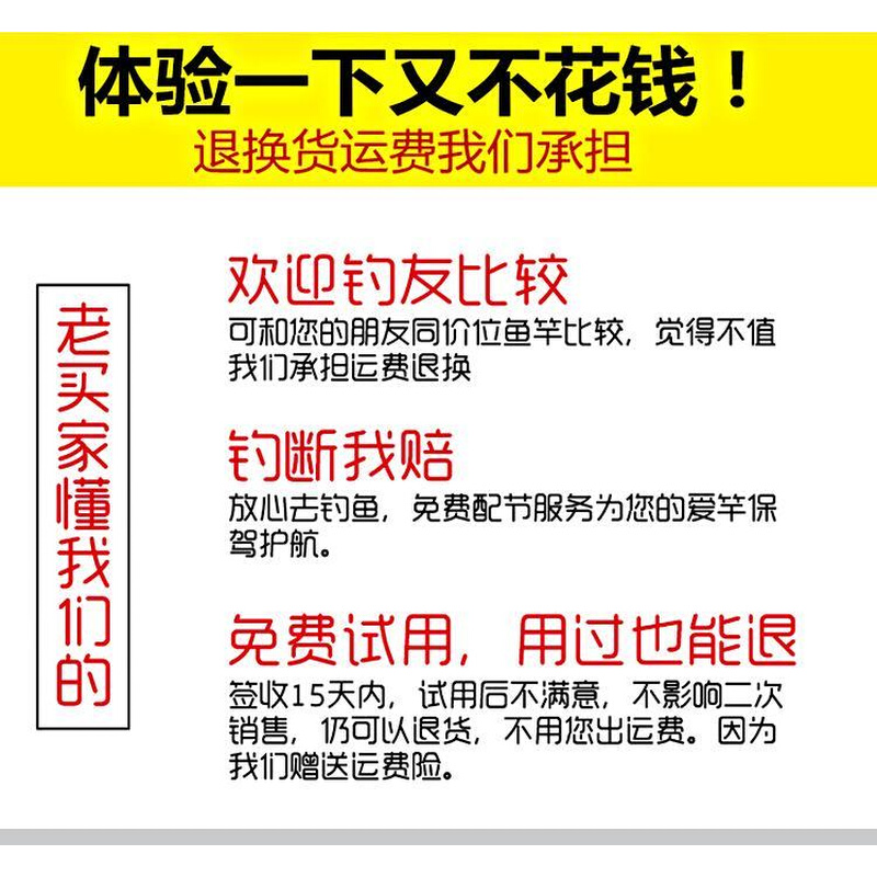 矶竿肌竿矶钓竿两用碳素超硬超轻矶钓杆叽竿矾钓竿机杆钓鱼竿 - 图0