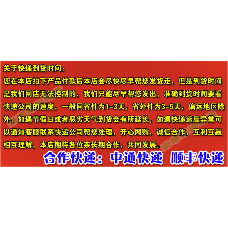 全新康佳 LED40X9500UF屏线 排线 高清屏幕线 康佳排线 上屏排线 - 图3