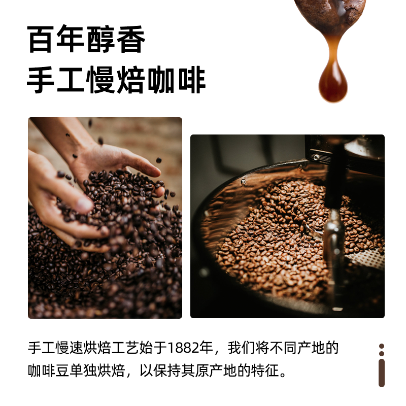 CaffeVergnano意大利咖啡豆深度烘焙咖啡粉 250g ZB - 图0