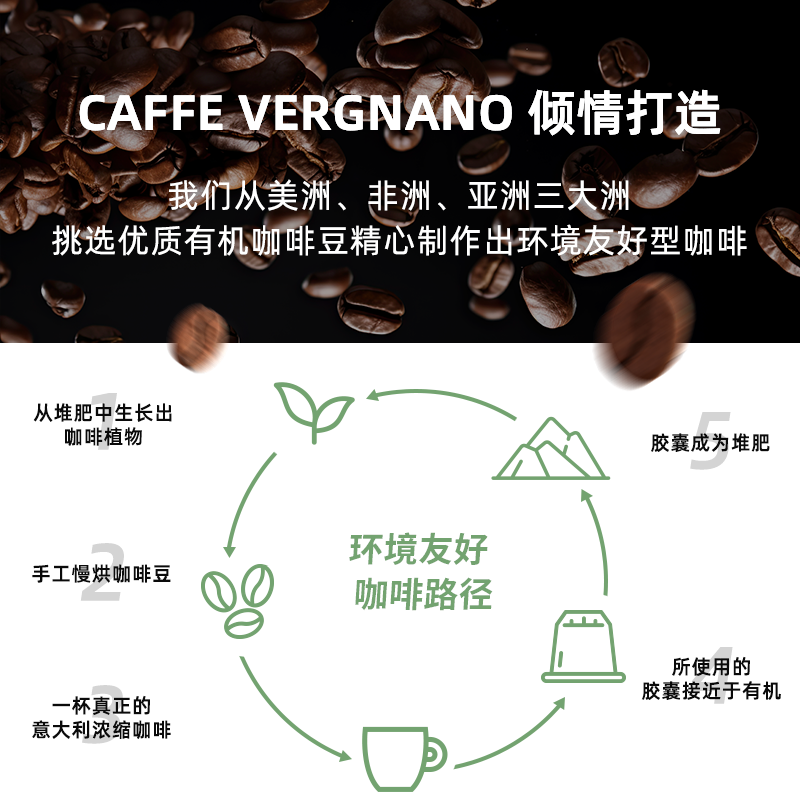 素材图