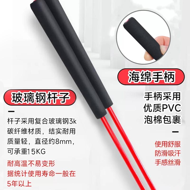 健身球手甩甩球中老年人r锻炼手臂的球广场舞弹力儿童运动弹跳网