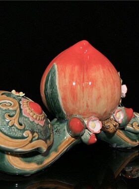 石湾公仔陶瓷寿桃摆件创意家居客厅架电视柜摆设乔迁生日新居礼品