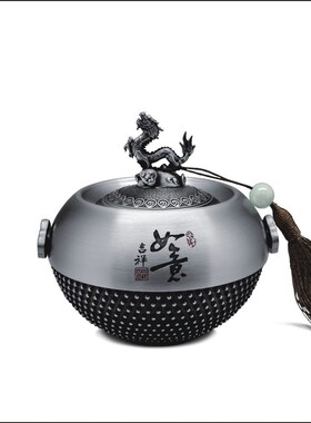 纯锡茶叶罐龙年高端创意礼品密封茶叶铁罐现货 免费刻字金属茶具