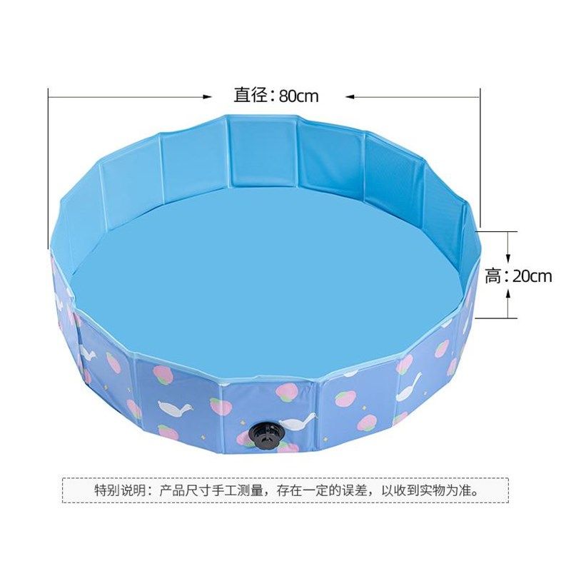 夏季室外游泳池儿童家用可折叠防水布免充气自建底部泳桶加厚小型,淘宝优惠券,粉丝福利购,淘宝优惠卷