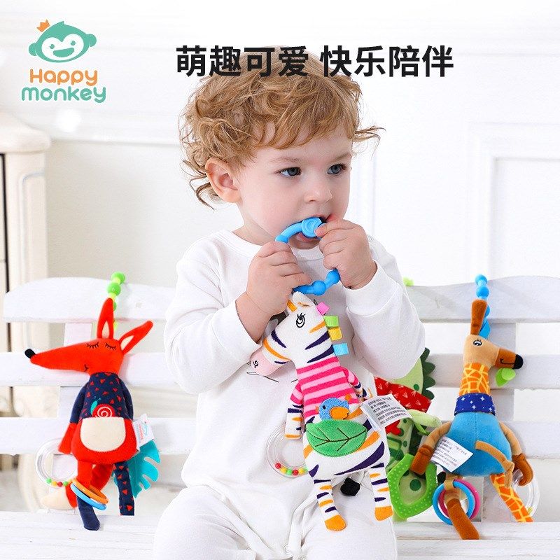 新生婴儿推车挂件摇铃推车风铃宝宝车载床铃安抚挂饰安全座椅玩,淘宝优惠券,粉丝福利购,淘宝优惠卷