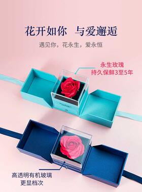 首饰品耳环对戒指耳钉装项链礼盒包装盒的礼品小礼物盒空盒子高档