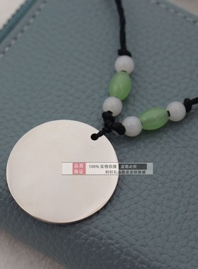 宝宝防走失走丢项链定制小孩x儿童防丢失号码牌刻名字地址电话红